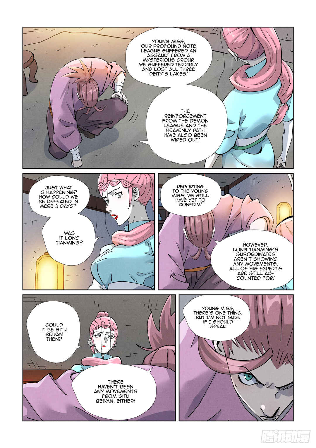Yāo Shén Jì Chapter 418.5 - Page 6