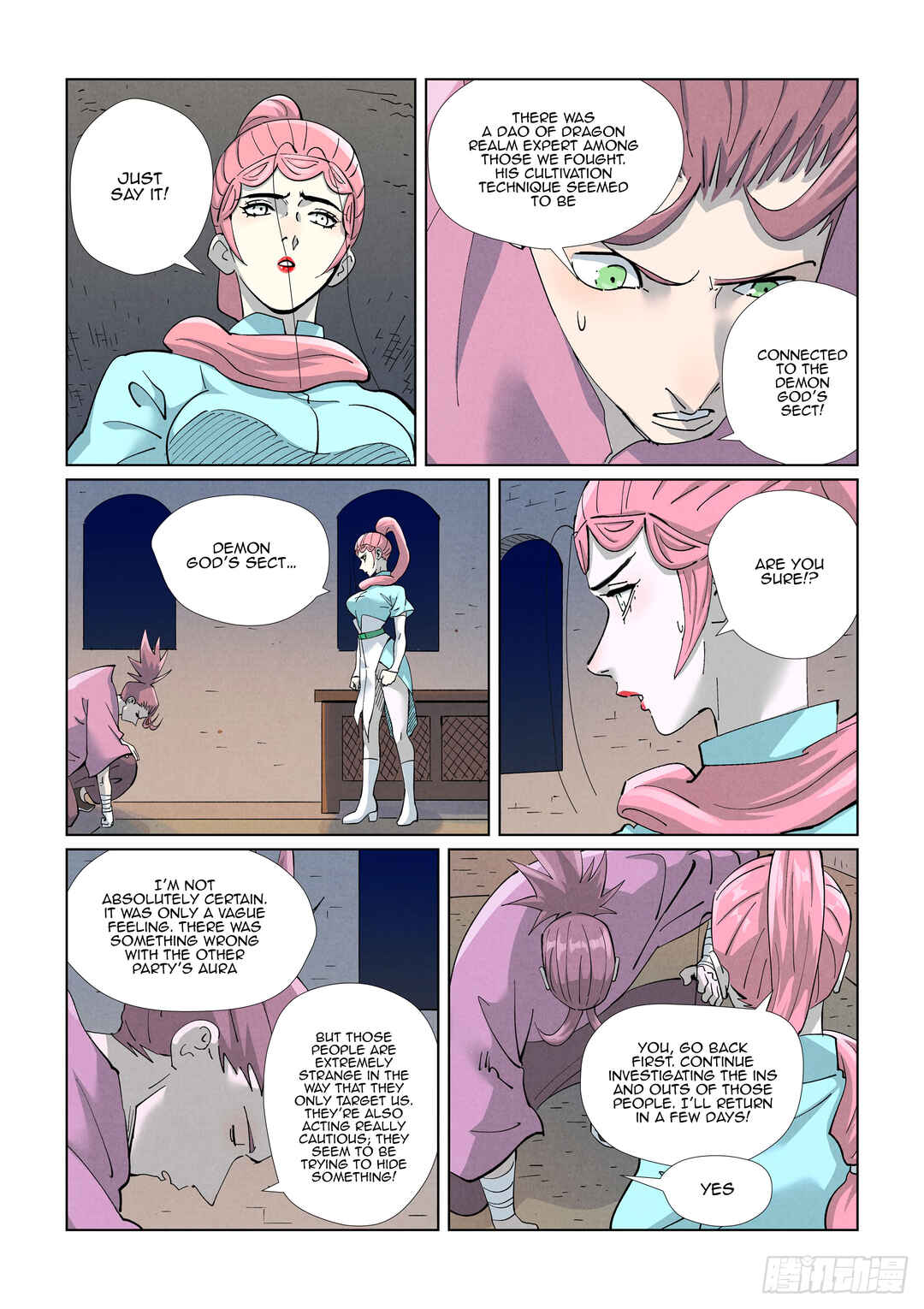 Yāo Shén Jì Chapter 418.5 - Page 7