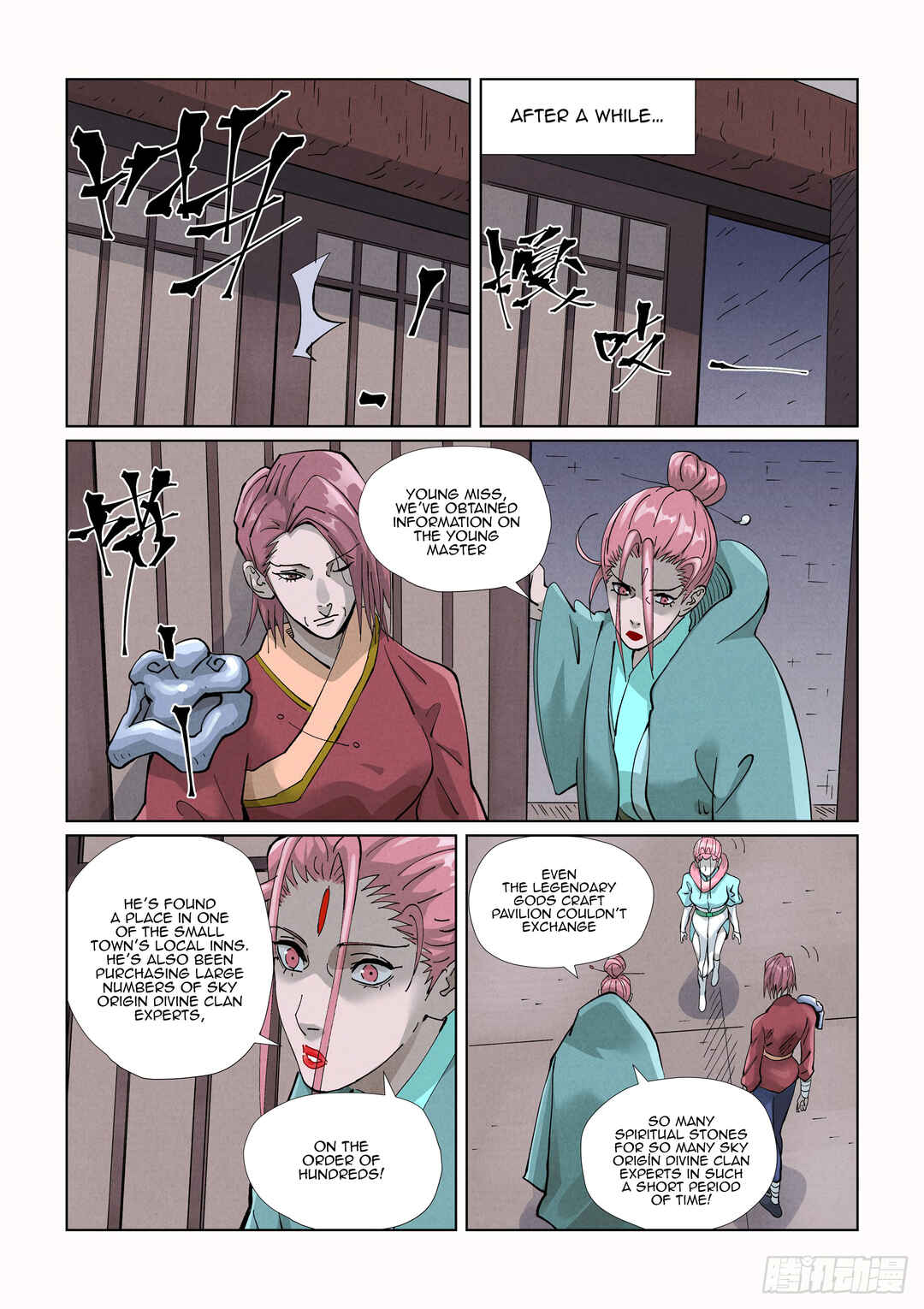 Yāo Shén Jì Chapter 418.5 - Page 8