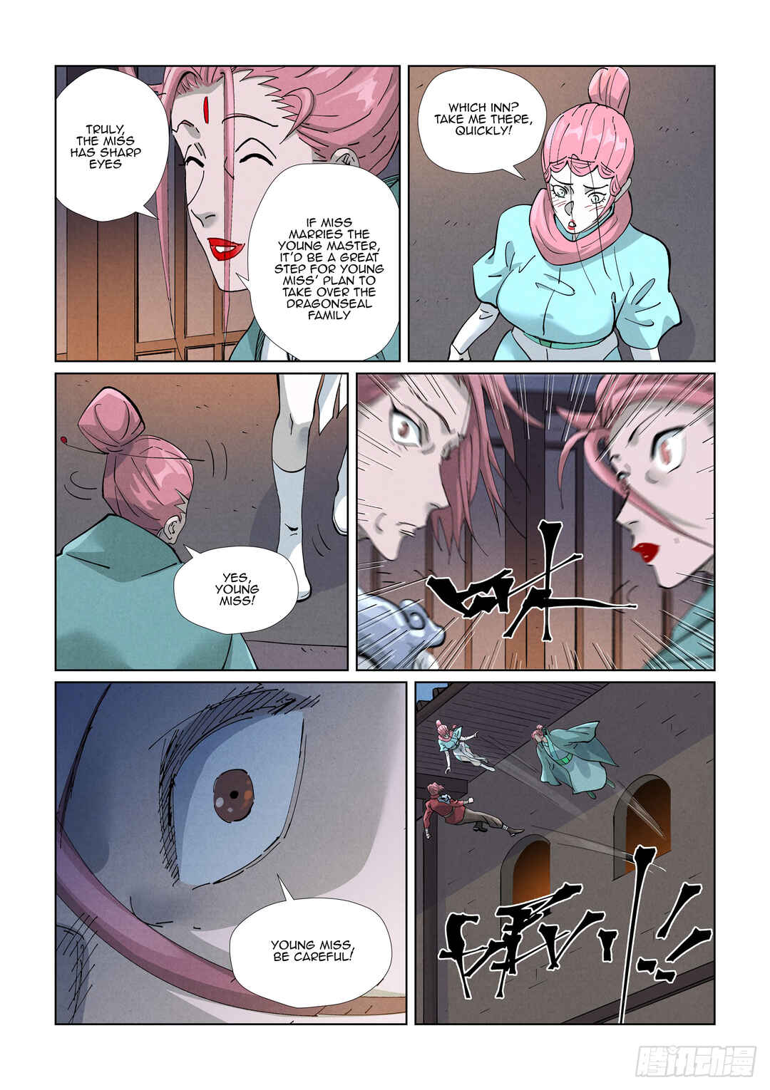 Yāo Shén Jì Chapter 418.5 - Page 9