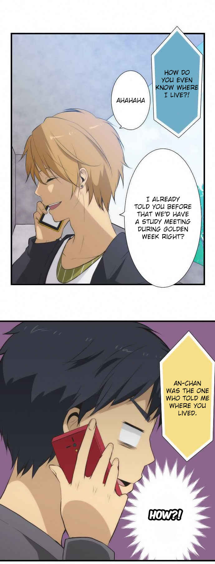 ReLIFE Chapter 46 - Page 3