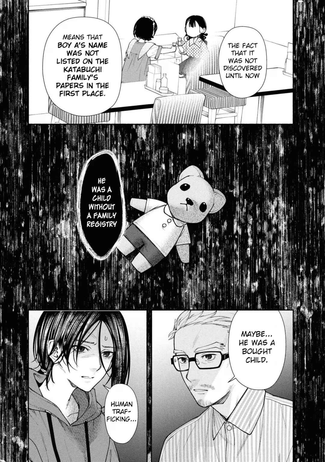 Hen na Ie Chapter 6 - Page 14