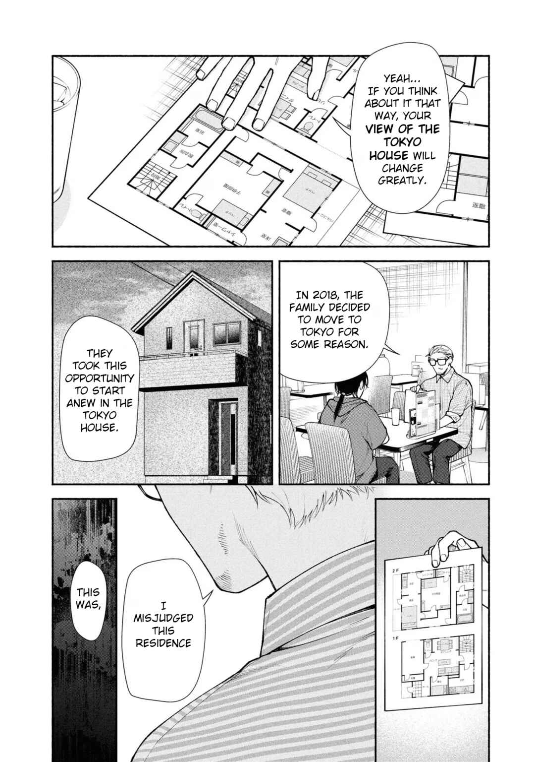 Hen na Ie Chapter 6 - Page 23