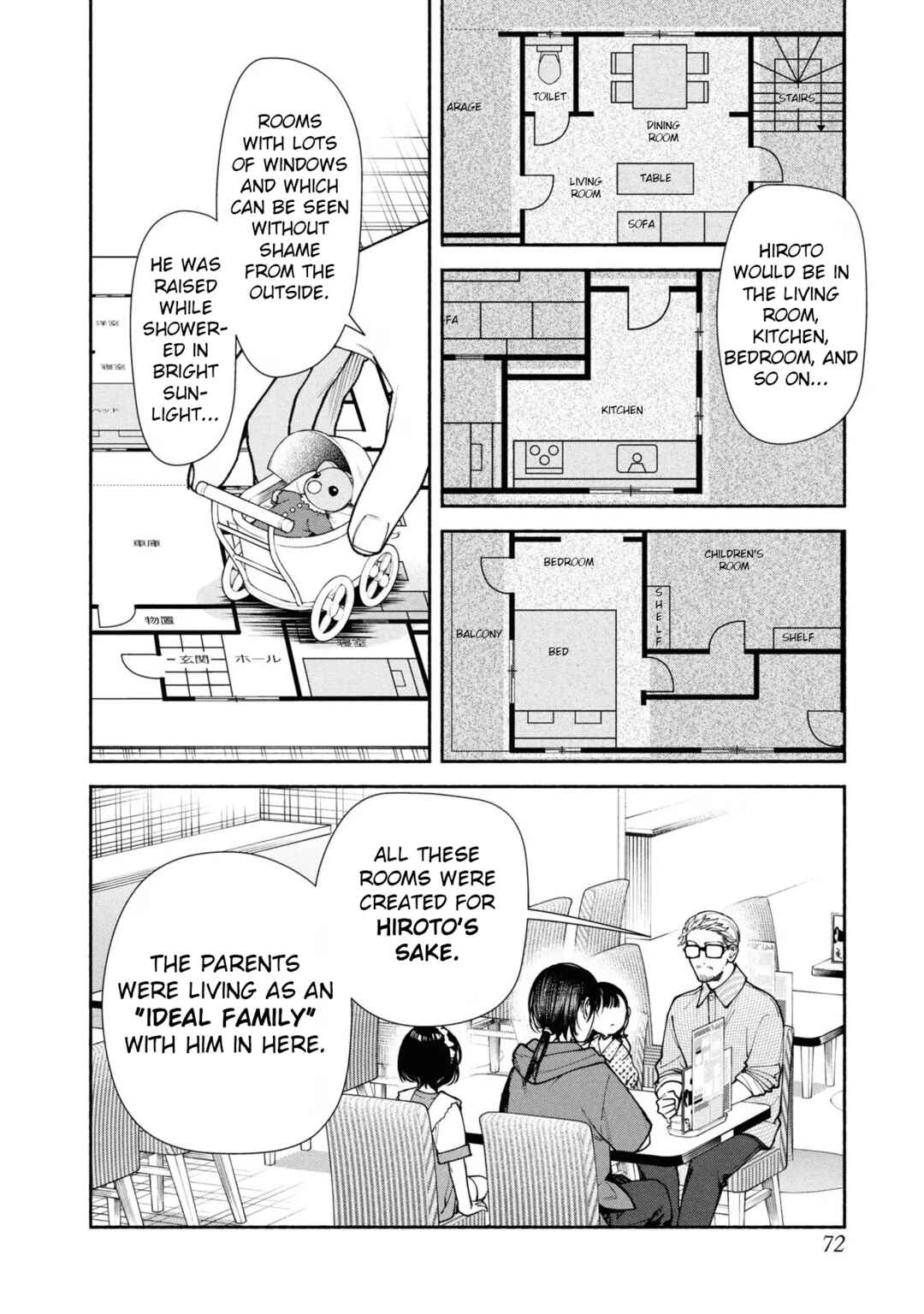 Hen na Ie Chapter 6 - Page 27