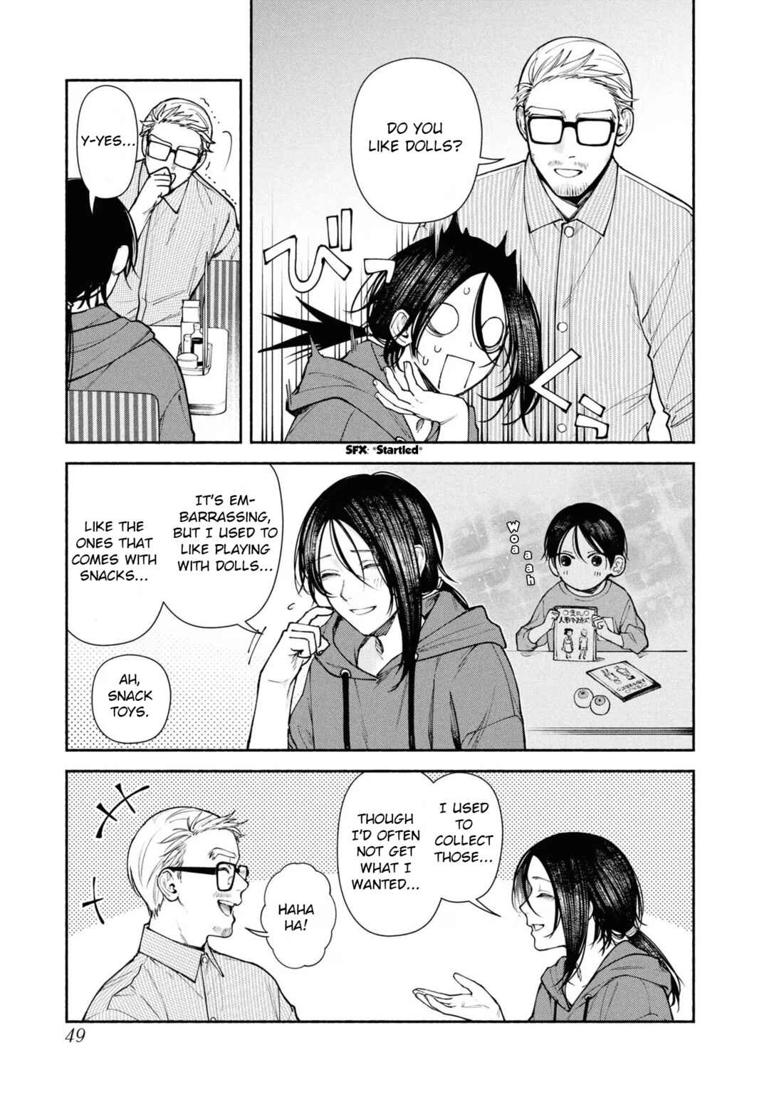 Hen na Ie Chapter 6 - Page 4