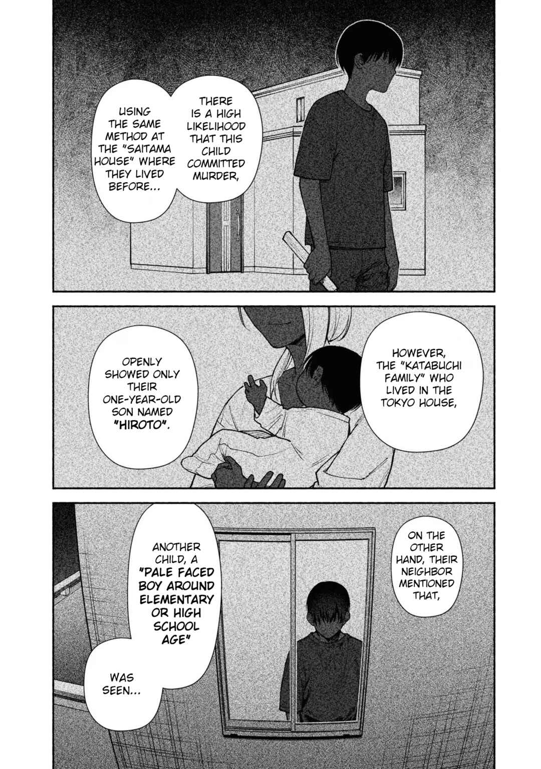 Hen na Ie Chapter 6 - Page 7