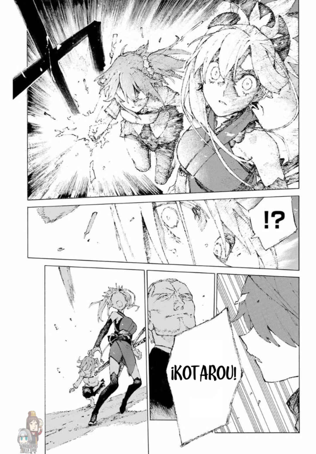 Fate/Grand Order -Epic of Remnant- Ashu Tokuiten 3: Shizan Ketsuga Butai, Shimousa no Kuni - Eirei Kengou Nanaban Shoubu Chapter 14 - Page 10