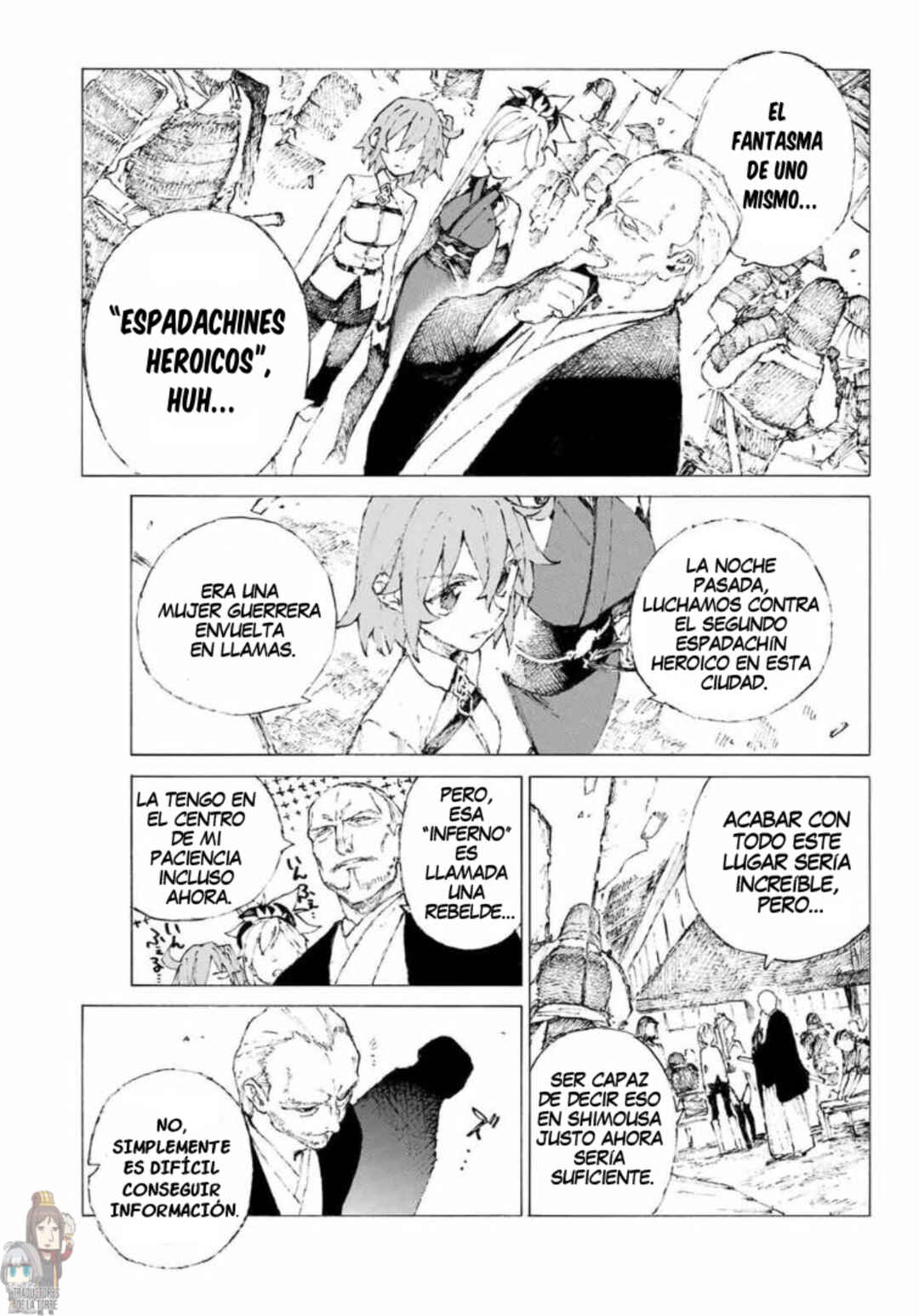 Fate/Grand Order -Epic of Remnant- Ashu Tokuiten 3: Shizan Ketsuga Butai, Shimousa no Kuni - Eirei Kengou Nanaban Shoubu Chapter 14 - Page 14