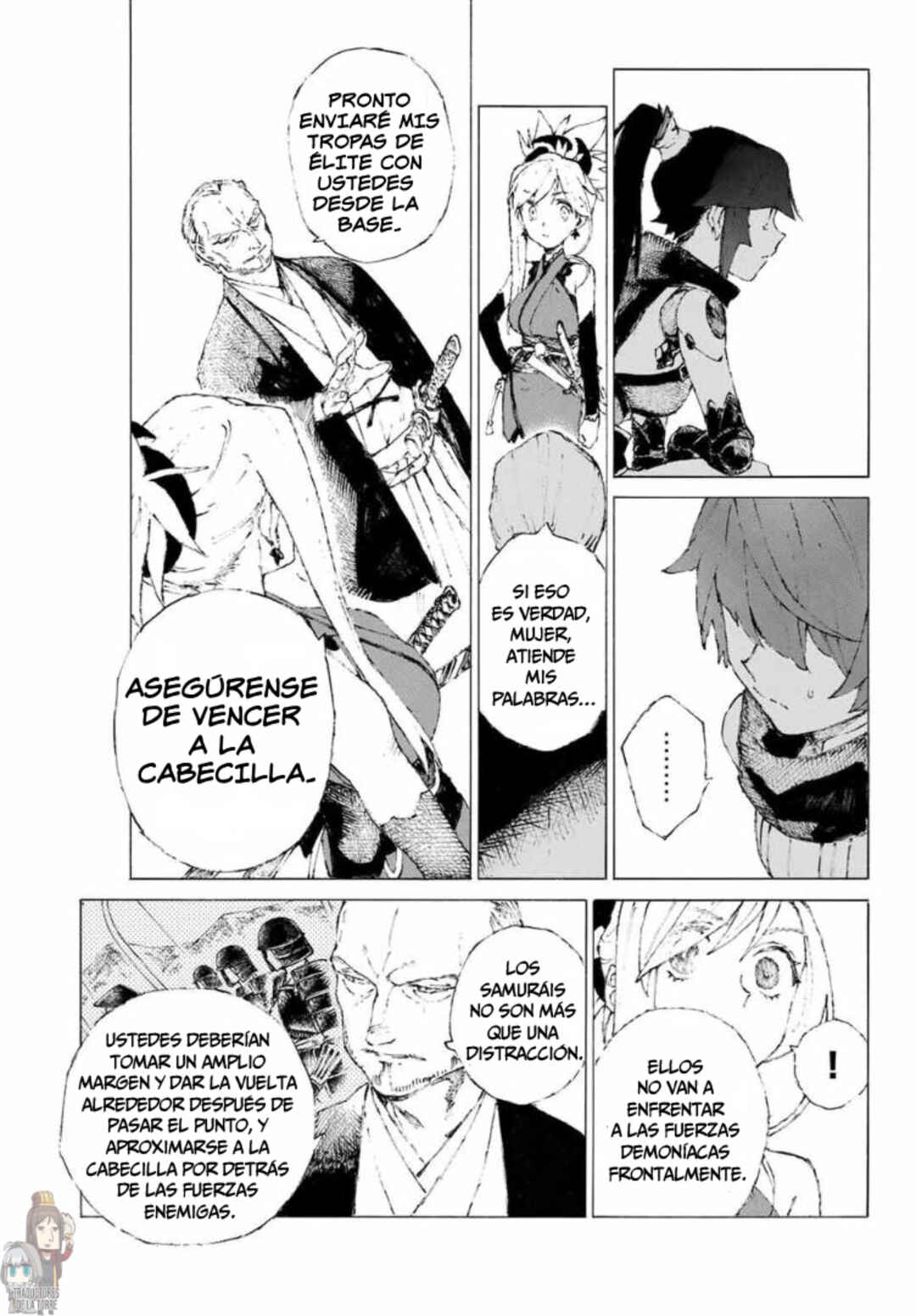 Fate/Grand Order -Epic of Remnant- Ashu Tokuiten 3: Shizan Ketsuga Butai, Shimousa no Kuni - Eirei Kengou Nanaban Shoubu Chapter 14 - Page 16