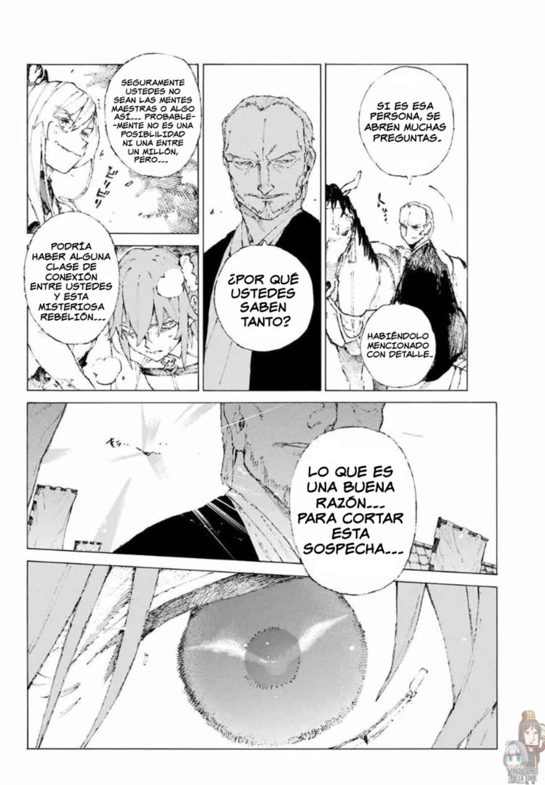 Fate/Grand Order -Epic of Remnant- Ashu Tokuiten 3: Shizan Ketsuga Butai, Shimousa no Kuni - Eirei Kengou Nanaban Shoubu Chapter 14 - Page 9
