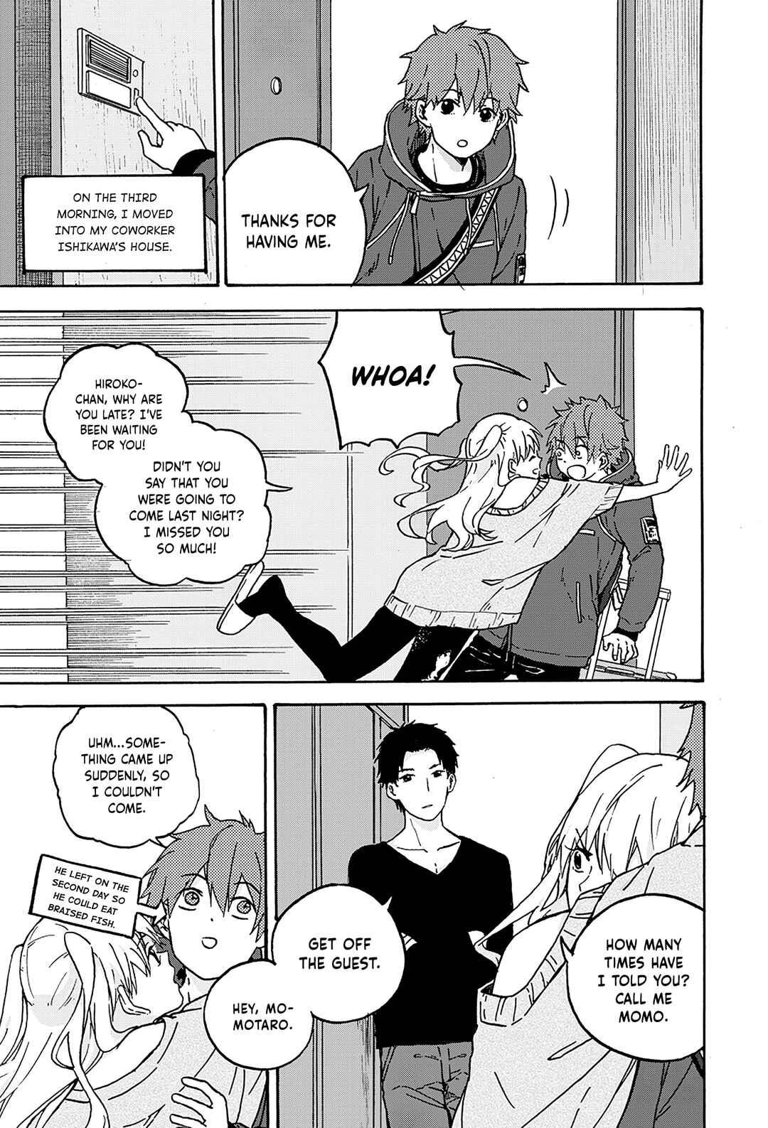 We Met in Ueno Chapter 9 - Page 5