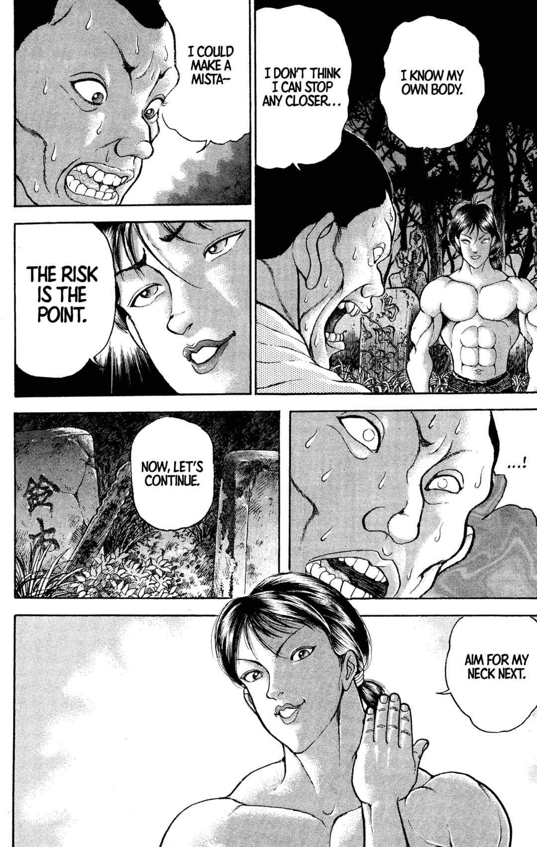 Garouden Chapter 19 - Page 12