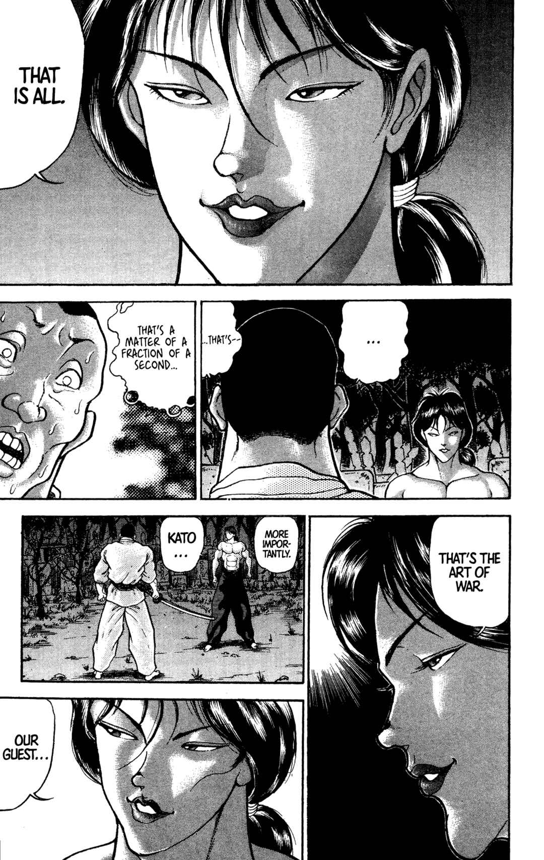 Garouden Chapter 19 - Page 19