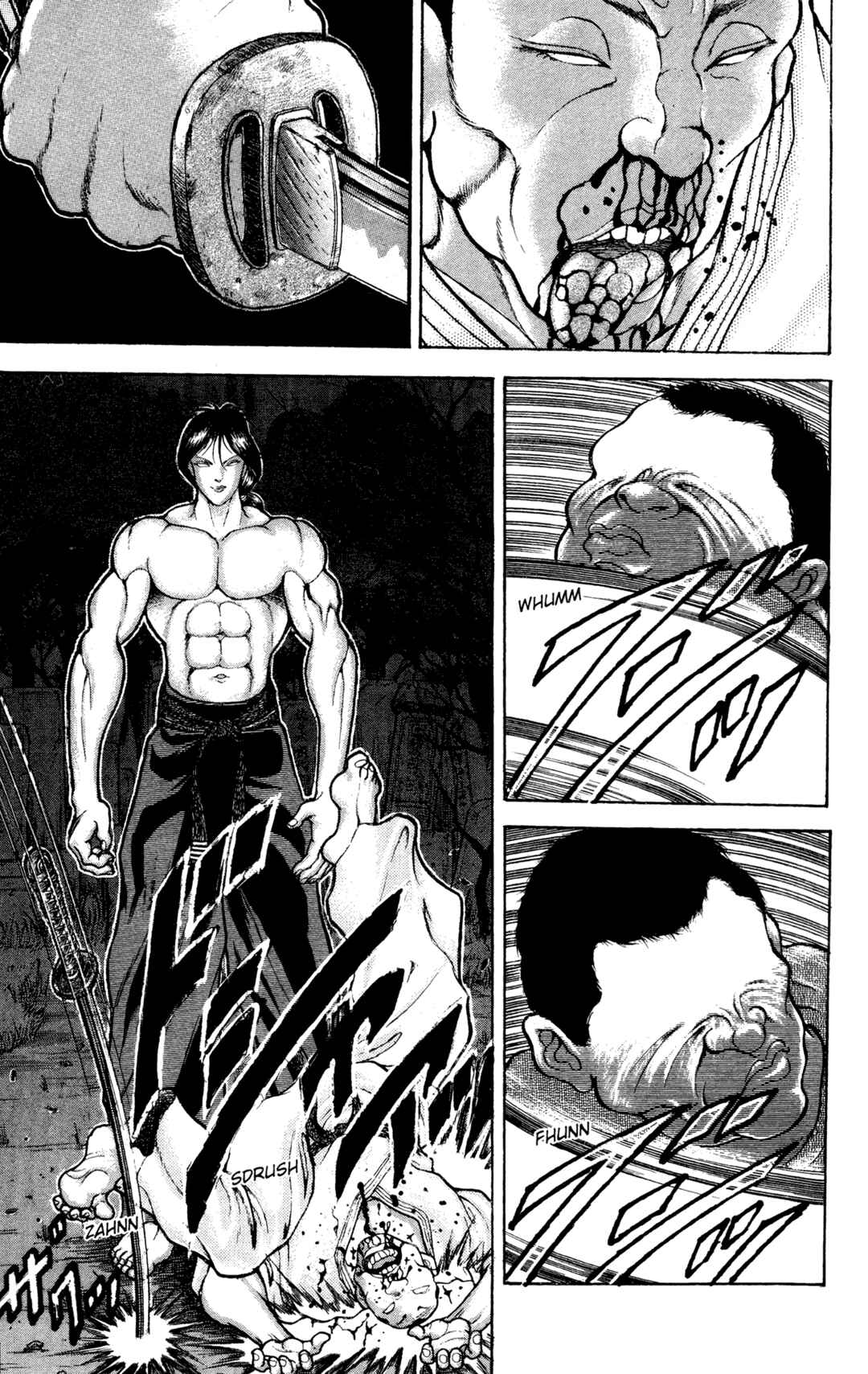 Garouden Chapter 19 - Page 25