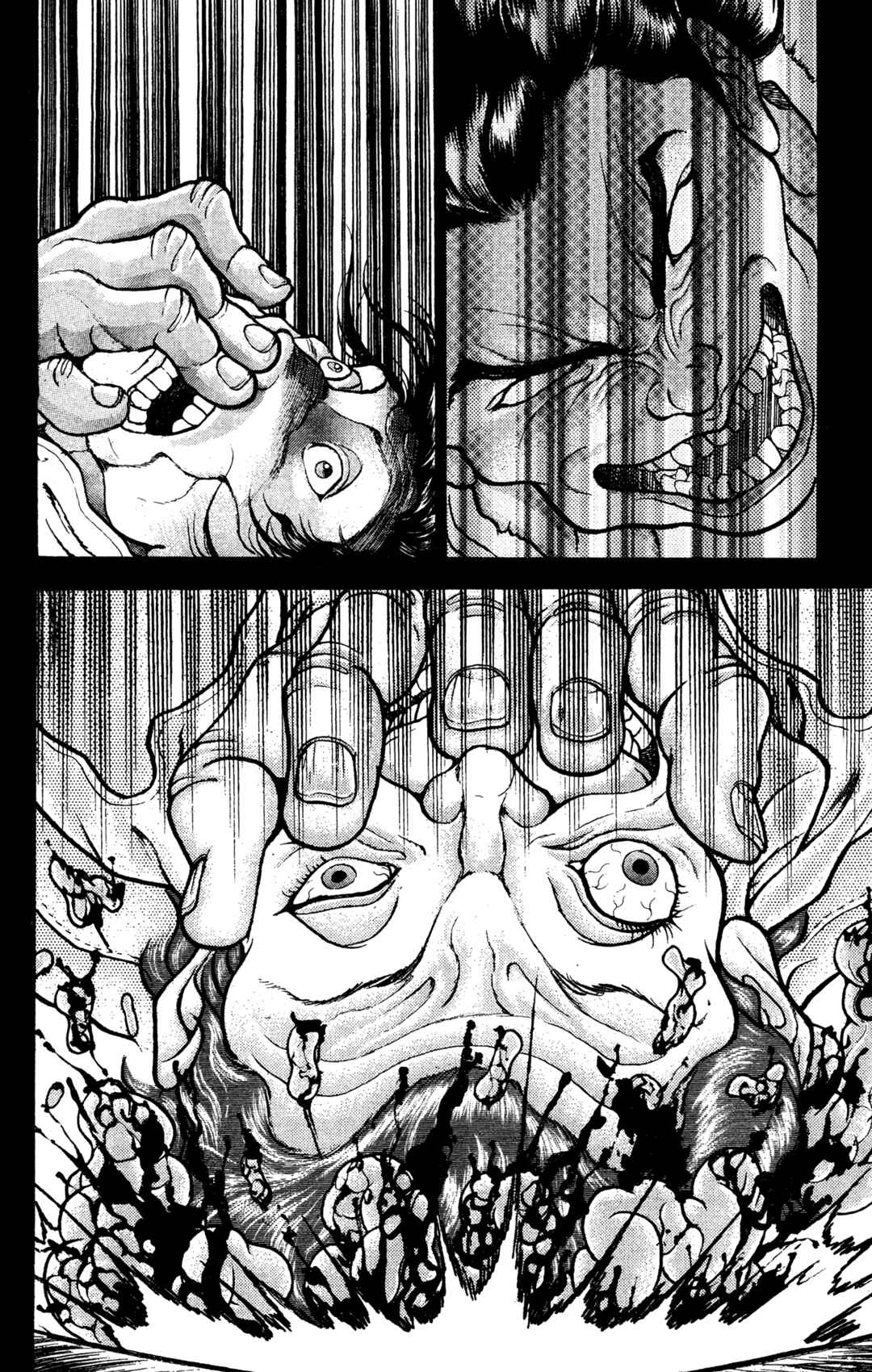 Garouden Chapter 19 - Page 32