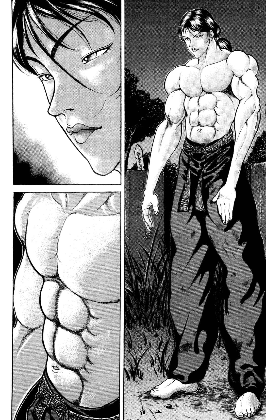 Garouden Chapter 19 - Page 6