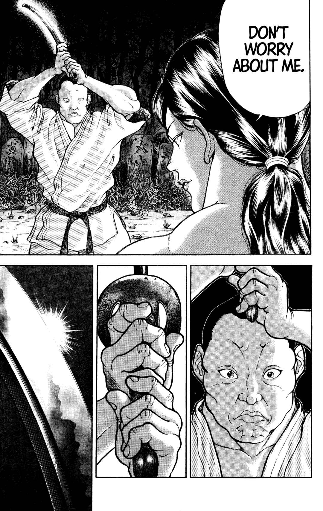 Garouden Chapter 19 - Page 7