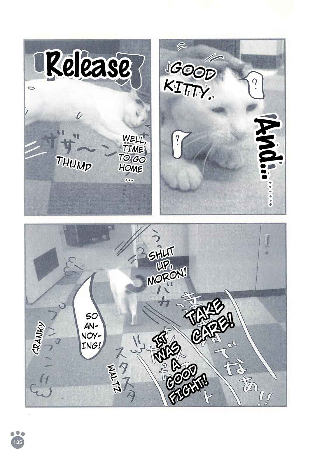 Sukeban Shachou Rena Chapter 26 - Page 6