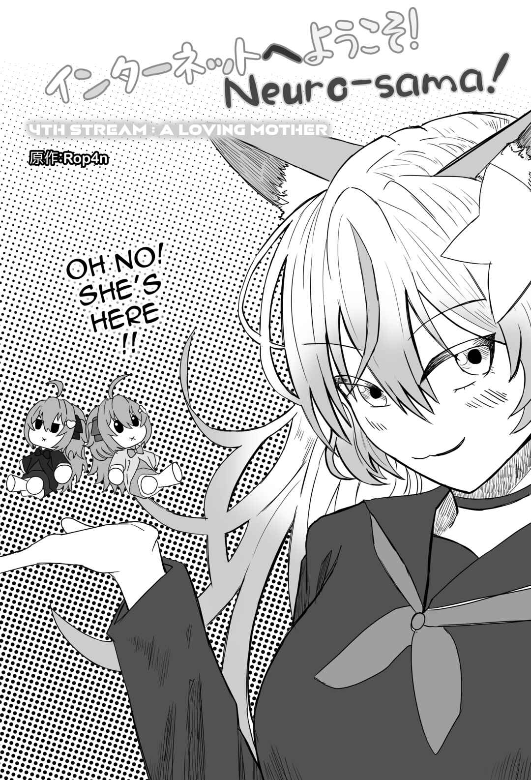 Welcome to the Internet! Neuro-sama! Chapter 4 - Page 1