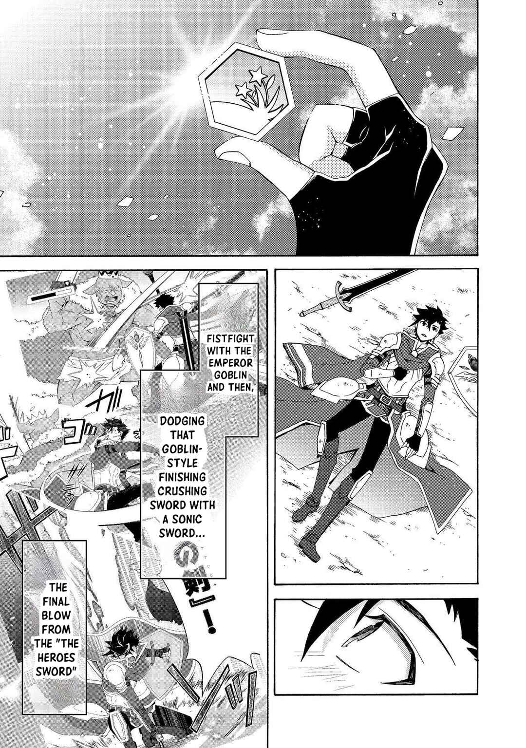 Game Sekai Tensei <Dankatsu> ~Gamer wa [Dungeon Shuukatsu no Susume] wo <Hajime kara> Play suru~ Chapter 11 - Page 1