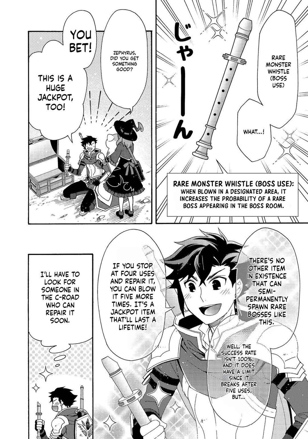 Game Sekai Tensei <Dankatsu> ~Gamer wa [Dungeon Shuukatsu no Susume] wo <Hajime kara> Play suru~ Chapter 11 - Page 10