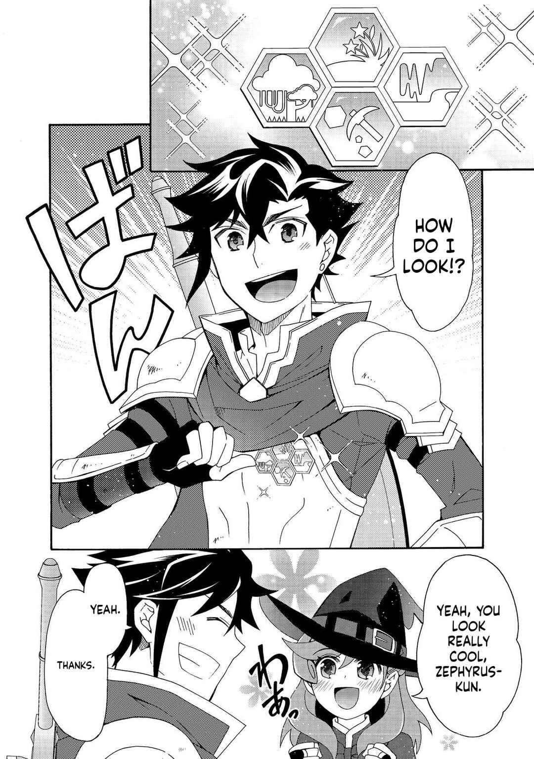 Game Sekai Tensei <Dankatsu> ~Gamer wa [Dungeon Shuukatsu no Susume] wo <Hajime kara> Play suru~ Chapter 11 - Page 12