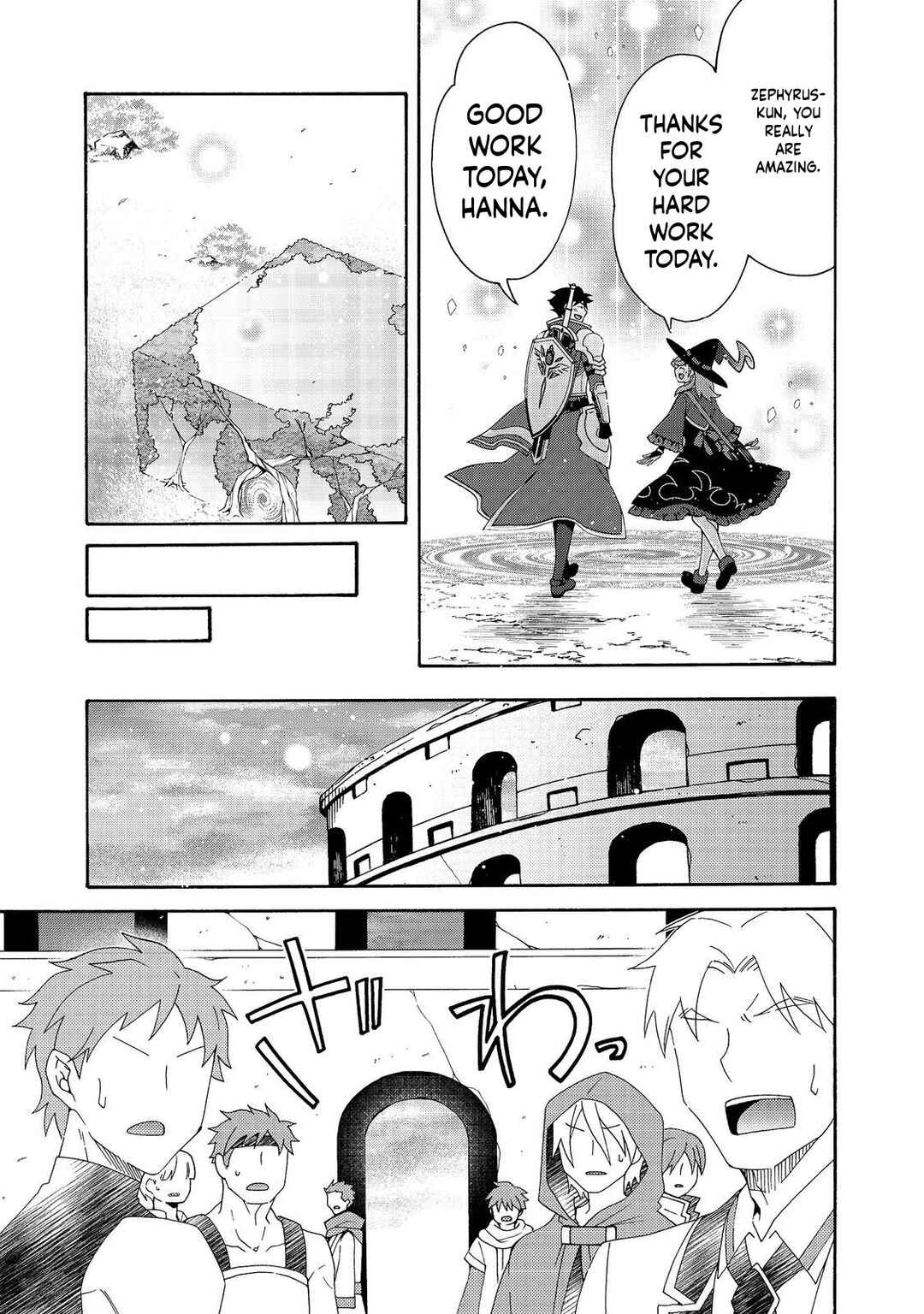 Game Sekai Tensei <Dankatsu> ~Gamer wa [Dungeon Shuukatsu no Susume] wo <Hajime kara> Play suru~ Chapter 11 - Page 13