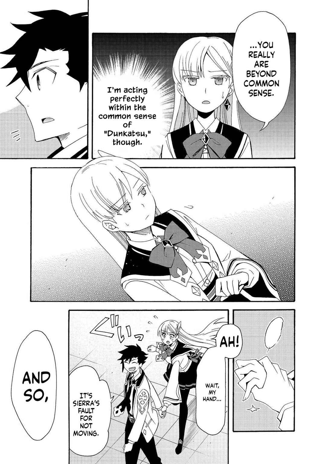 Game Sekai Tensei <Dankatsu> ~Gamer wa [Dungeon Shuukatsu no Susume] wo <Hajime kara> Play suru~ Chapter 11 - Page 21