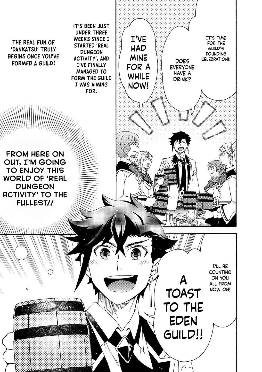 Game Sekai Tensei <Dankatsu> ~Gamer wa [Dungeon Shuukatsu no Susume] wo <Hajime kara> Play suru~ Chapter 11 - Page 37