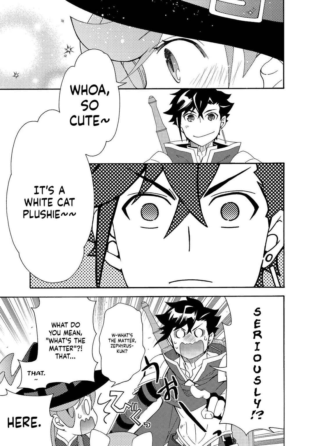 Game Sekai Tensei <Dankatsu> ~Gamer wa [Dungeon Shuukatsu no Susume] wo <Hajime kara> Play suru~ Chapter 11 - Page 7