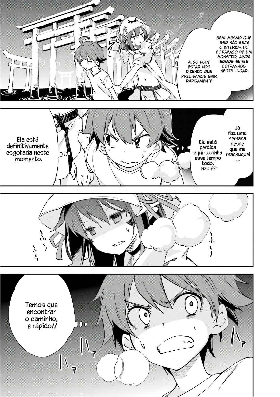 Yumekui Merry Chapter 107 - Page 14