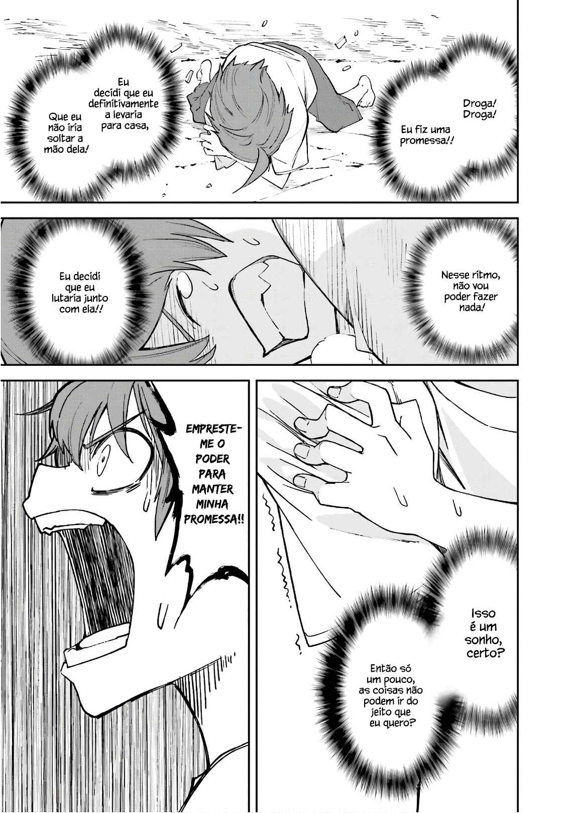 Yumekui Merry Chapter 107 - Page 27