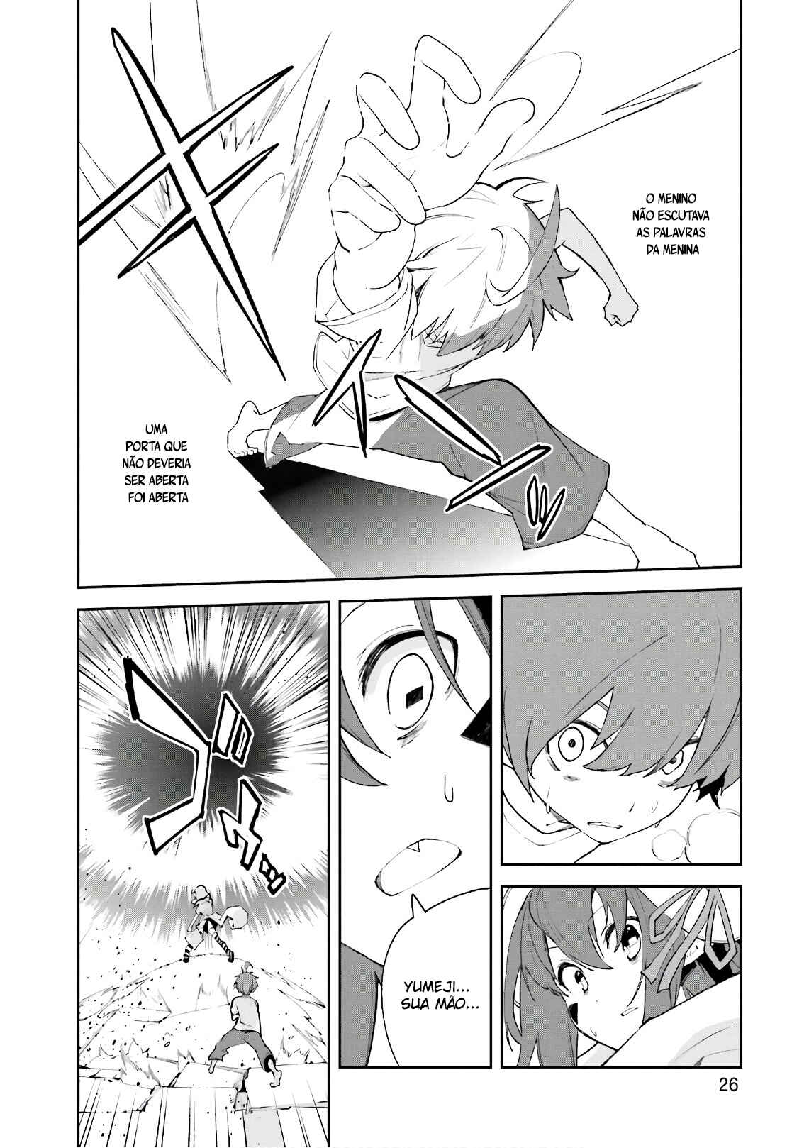 Yumekui Merry Chapter 107 - Page 28