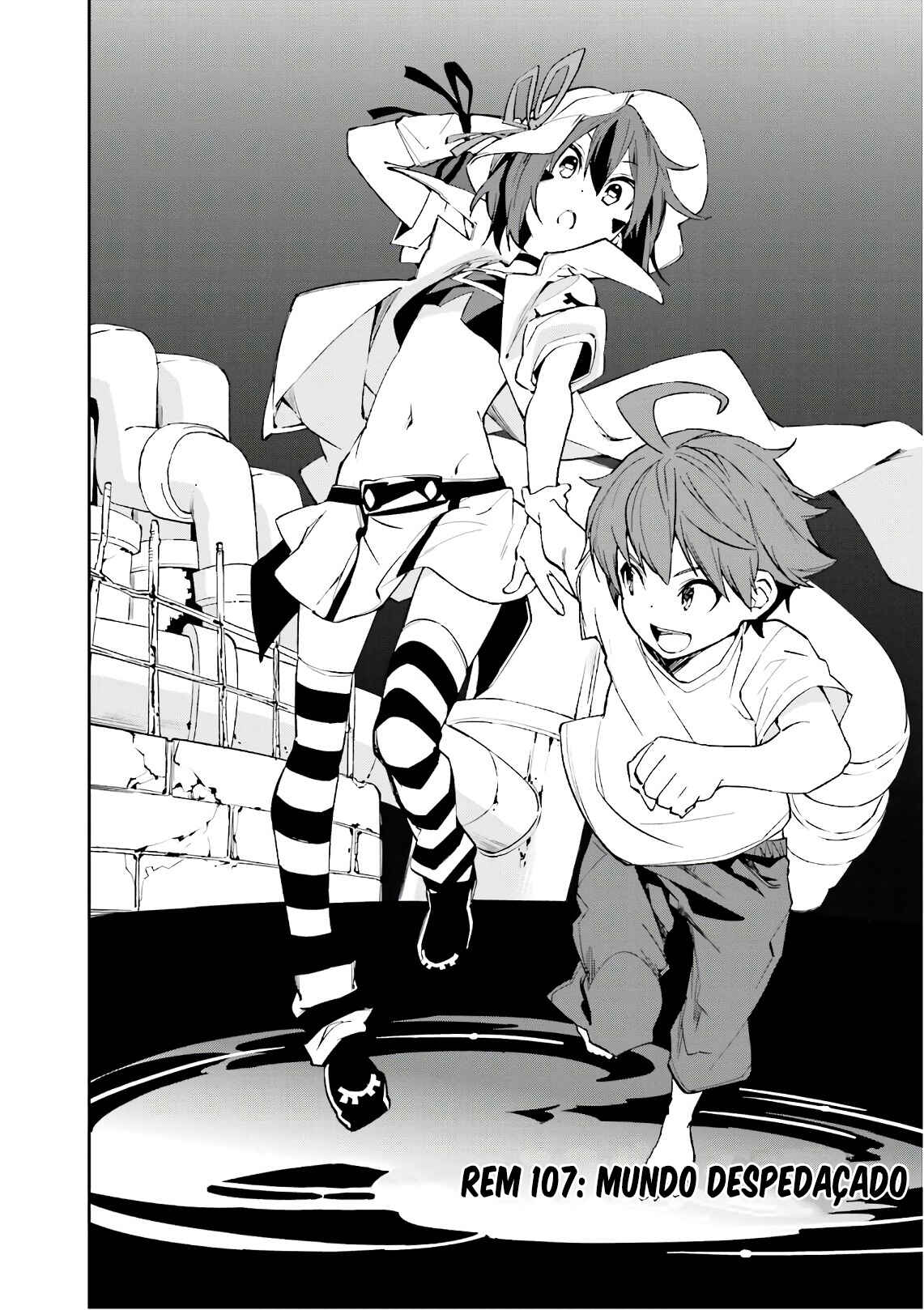 Yumekui Merry Chapter 107 - Page 7