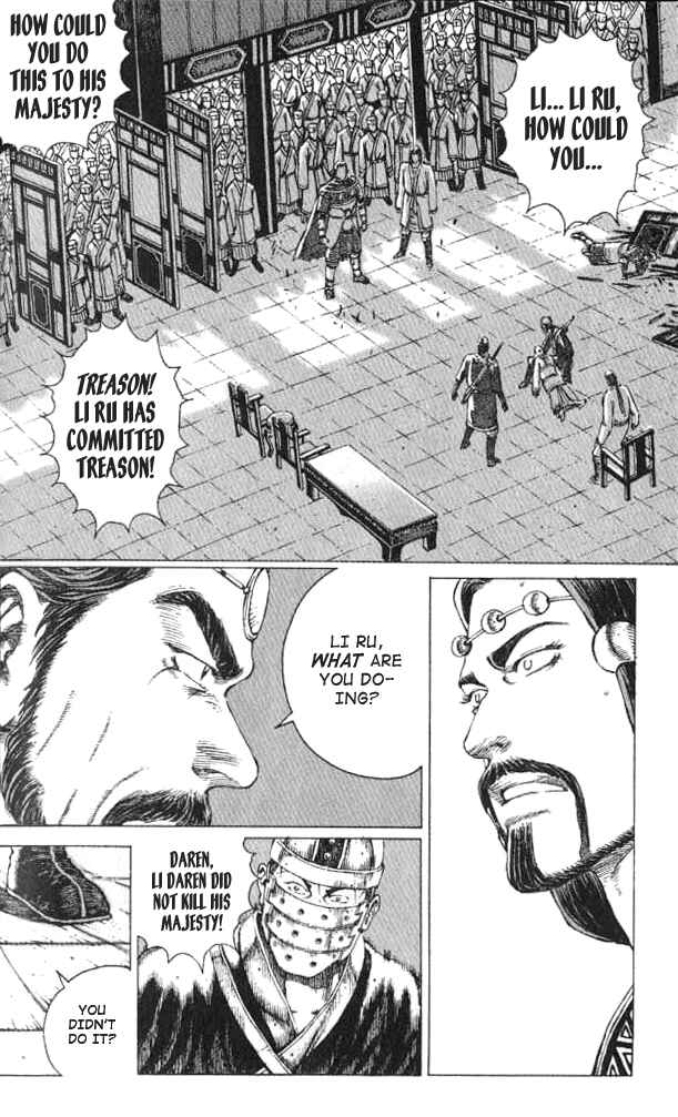 Huǒfèng Liáoyuán Chapter 64 - Page 12