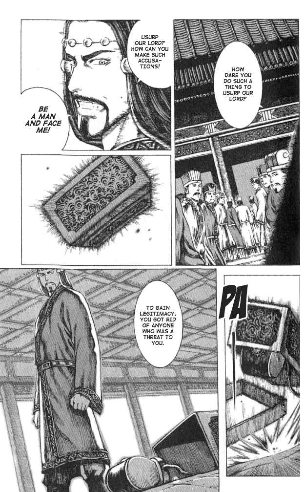 Huǒfèng Liáoyuán Chapter 64 - Page 15