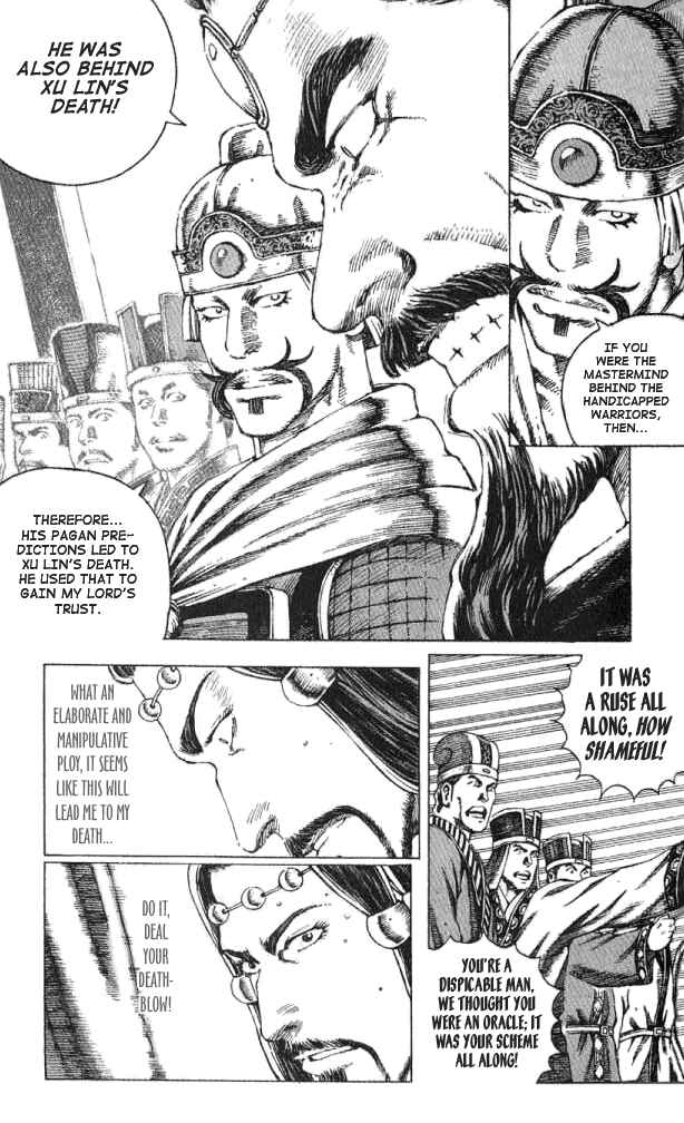 Huǒfèng Liáoyuán Chapter 64 - Page 21