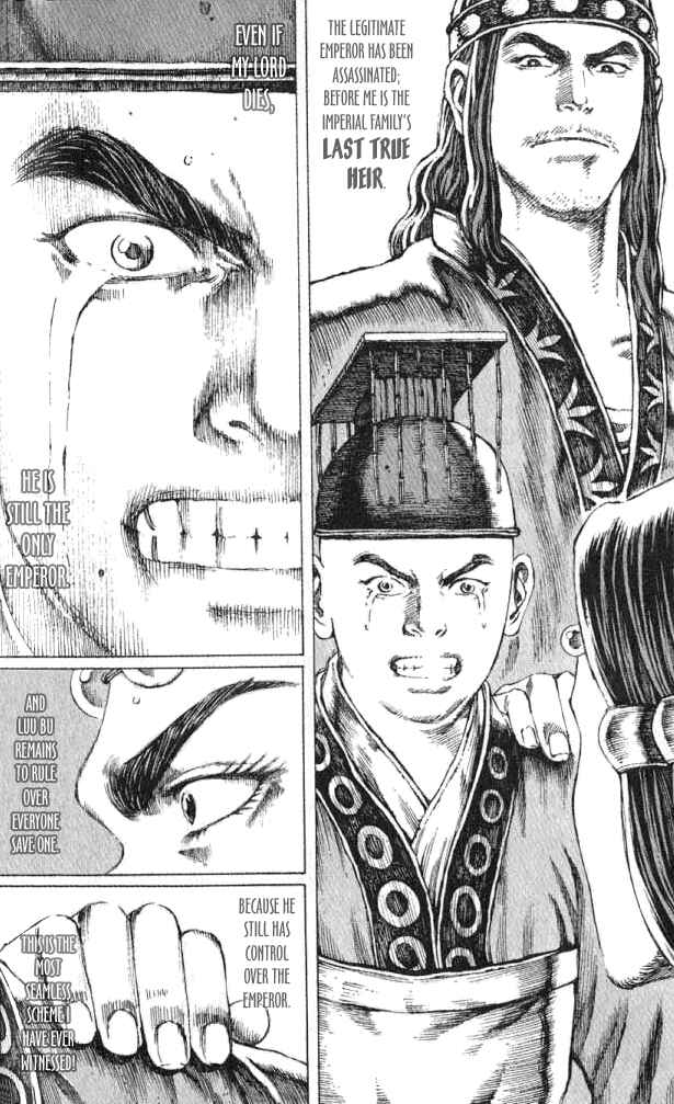 Huǒfèng Liáoyuán Chapter 64 - Page 22