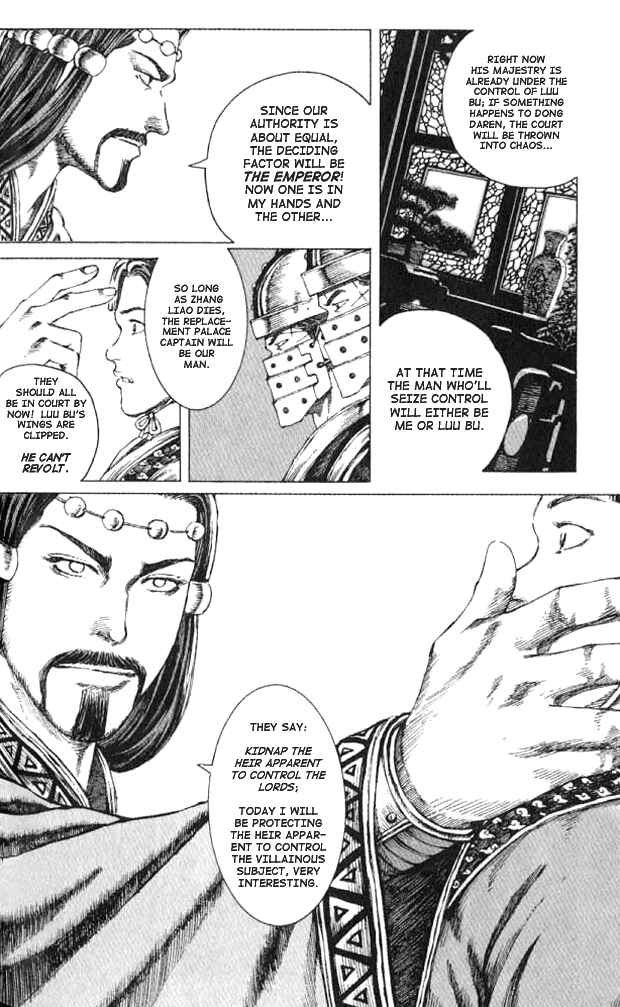 Huǒfèng Liáoyuán Chapter 64 - Page 4