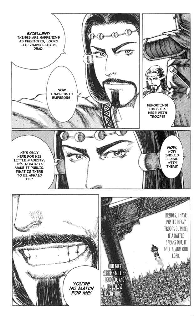 Huǒfèng Liáoyuán Chapter 64 - Page 5