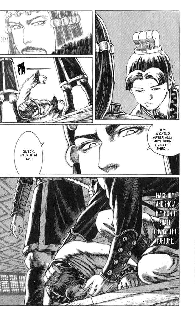Huǒfèng Liáoyuán Chapter 64 - Page 6