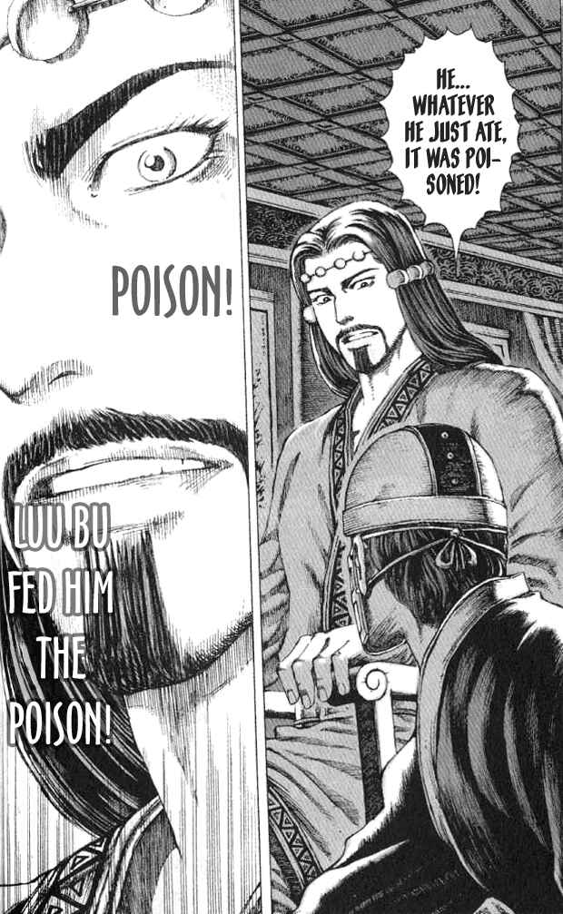 Huǒfèng Liáoyuán Chapter 64 - Page 8