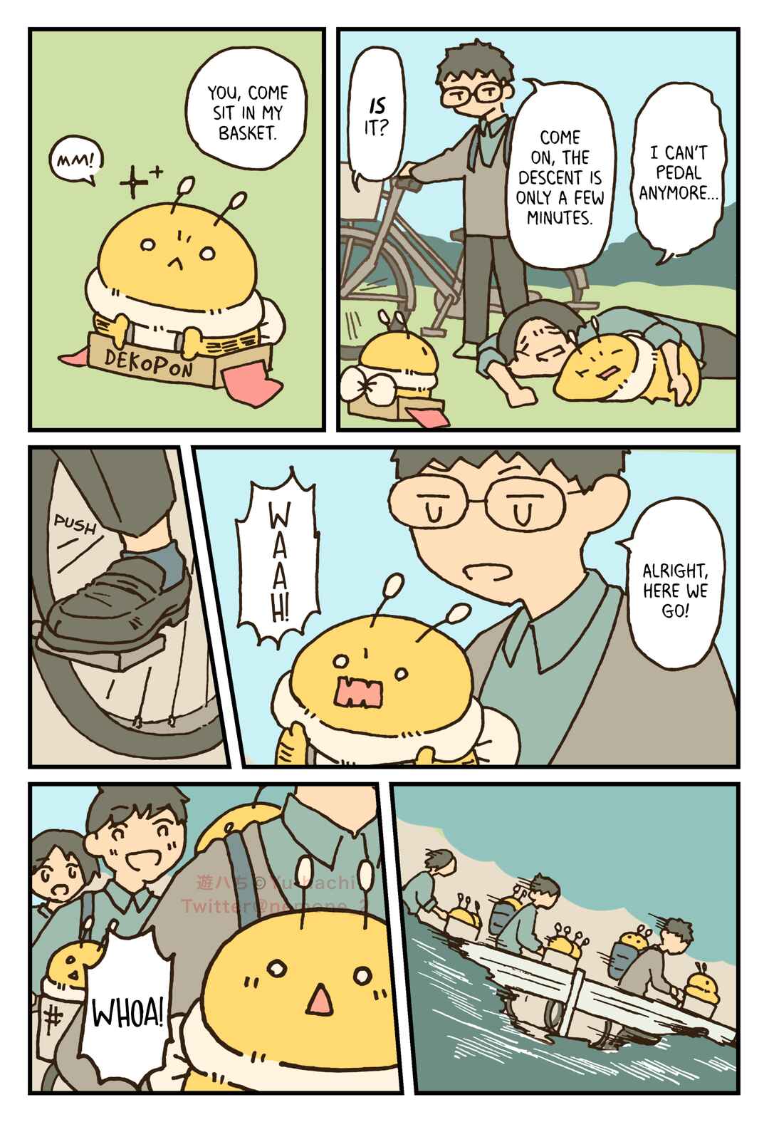Dekai Hachi no Hanashi Chapter 46 - Page 2