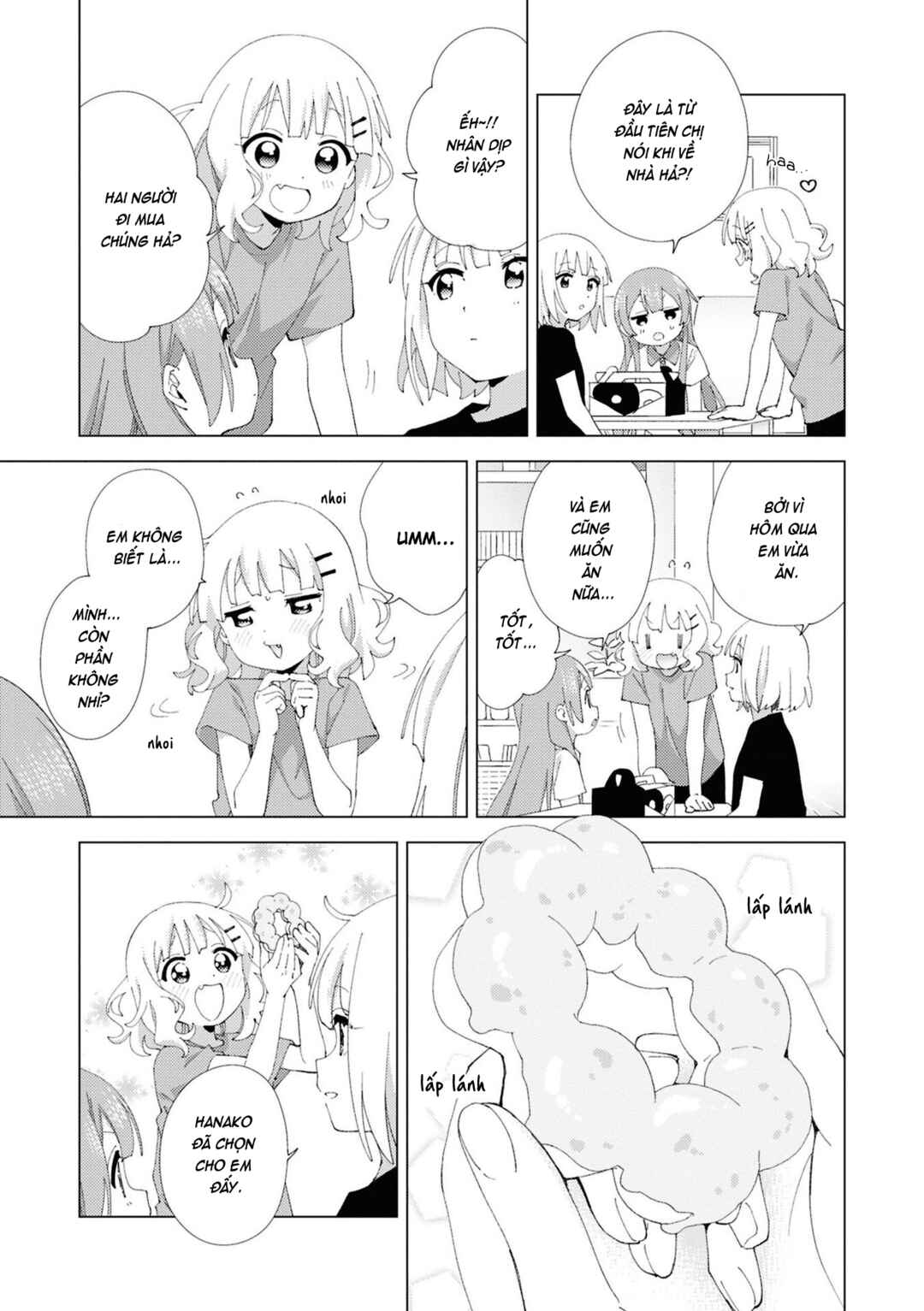 Oomuro-ke Chapter 114 - Page 7