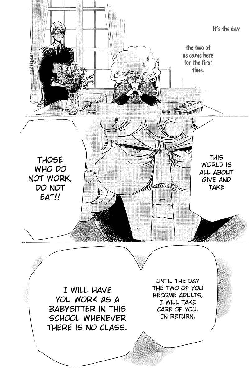 Gakuen Babysitters Chapter 50 - Page 23