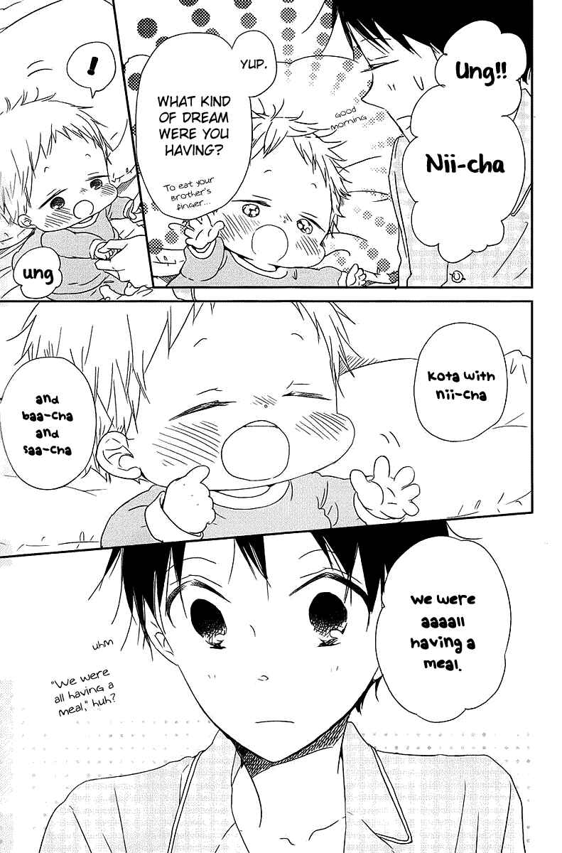 Gakuen Babysitters Chapter 50 - Page 26