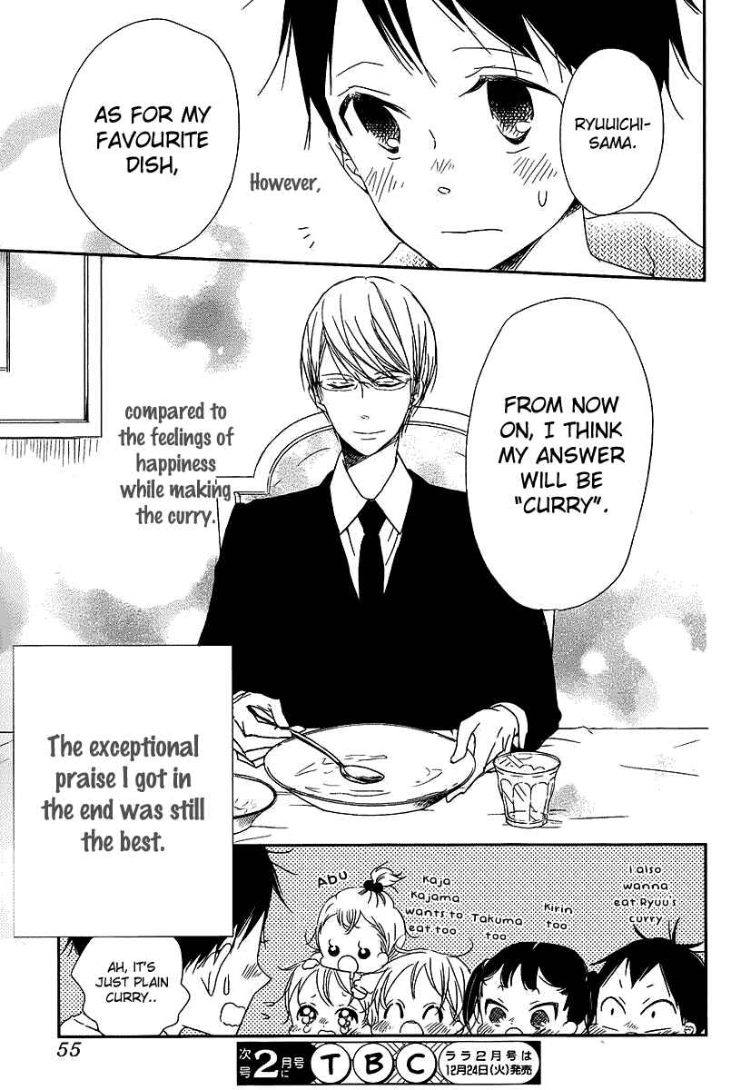 Gakuen Babysitters Chapter 50 - Page 34