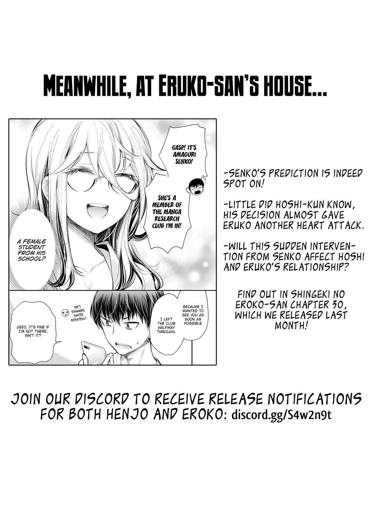 Henjo ~Hen na Joshi Kousei Amaguri Senko~ Chapter 106 - Page 22