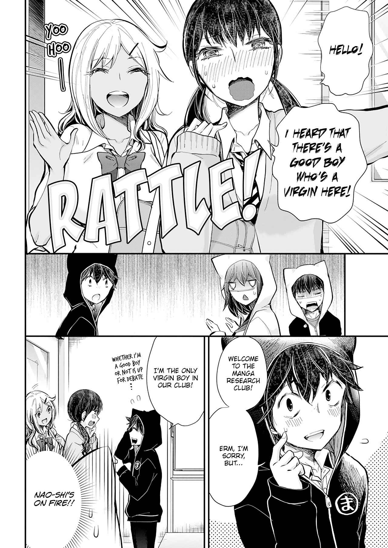 Henjo ~Hen na Joshi Kousei Amaguri Senko~ Chapter 106 - Page 7