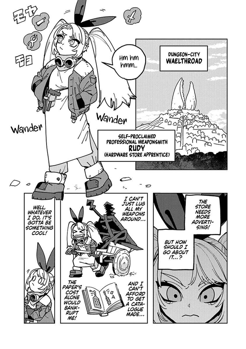 Bouken ni wa, Buki ga Hitsuyou da! ~Kodawari Rudy no Kajiya-gurashi~ Chapter 5.5 - Page 1